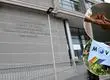 Tribunal autoriza cambio de nombre y sexo legal de menor de 10 años en Chile
