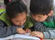 Fundación Educacional ARAUCO, Por un Chile que Lee y Universidad del Bío-Bío convocan seminario gratuito en Chillán sobre el aprendizaje y enseñanza de la lectura y escritura inicial