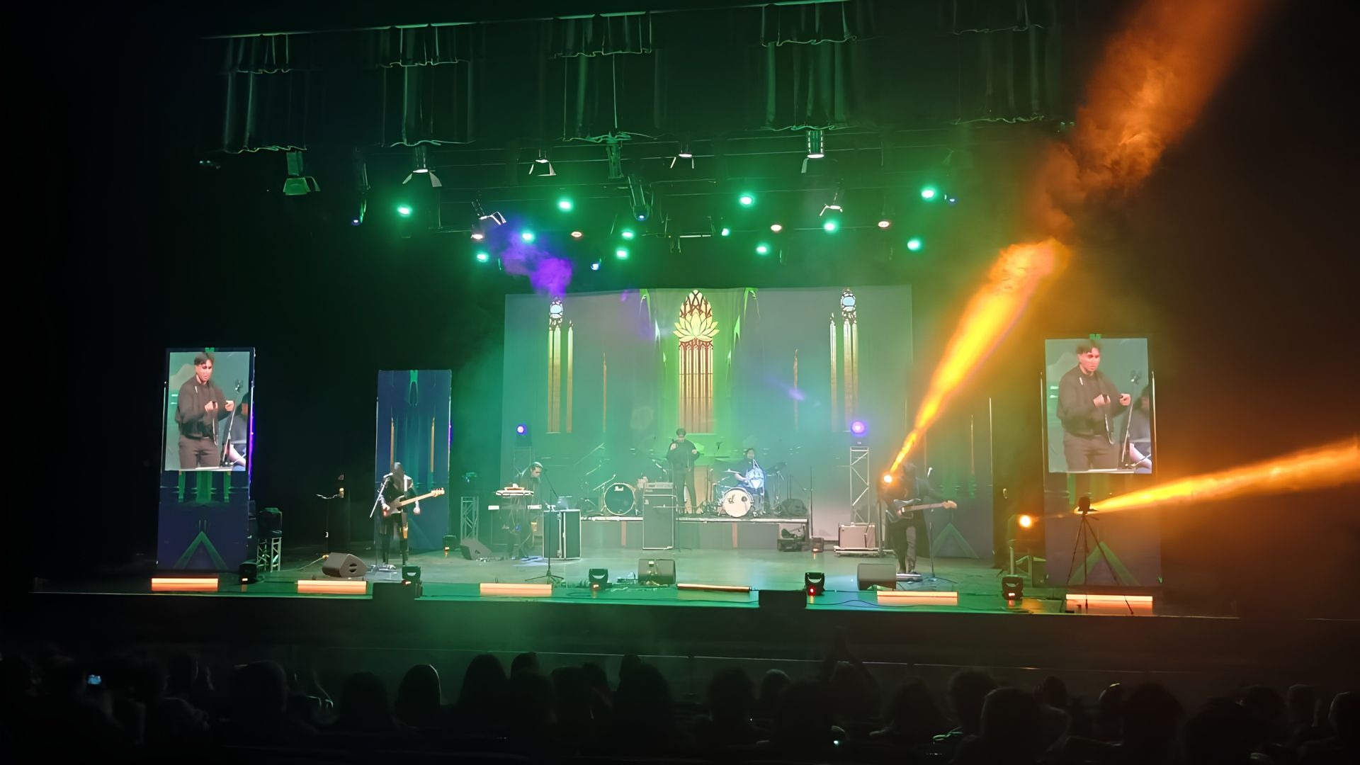 Seremi de Cultura Biobío