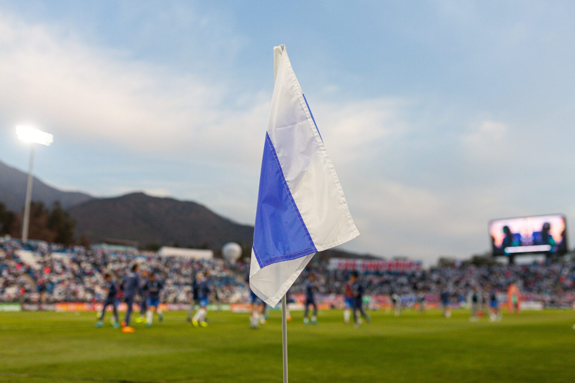 Universidad Católica cumple 88 años: Historia, gloria y pasión cruzada