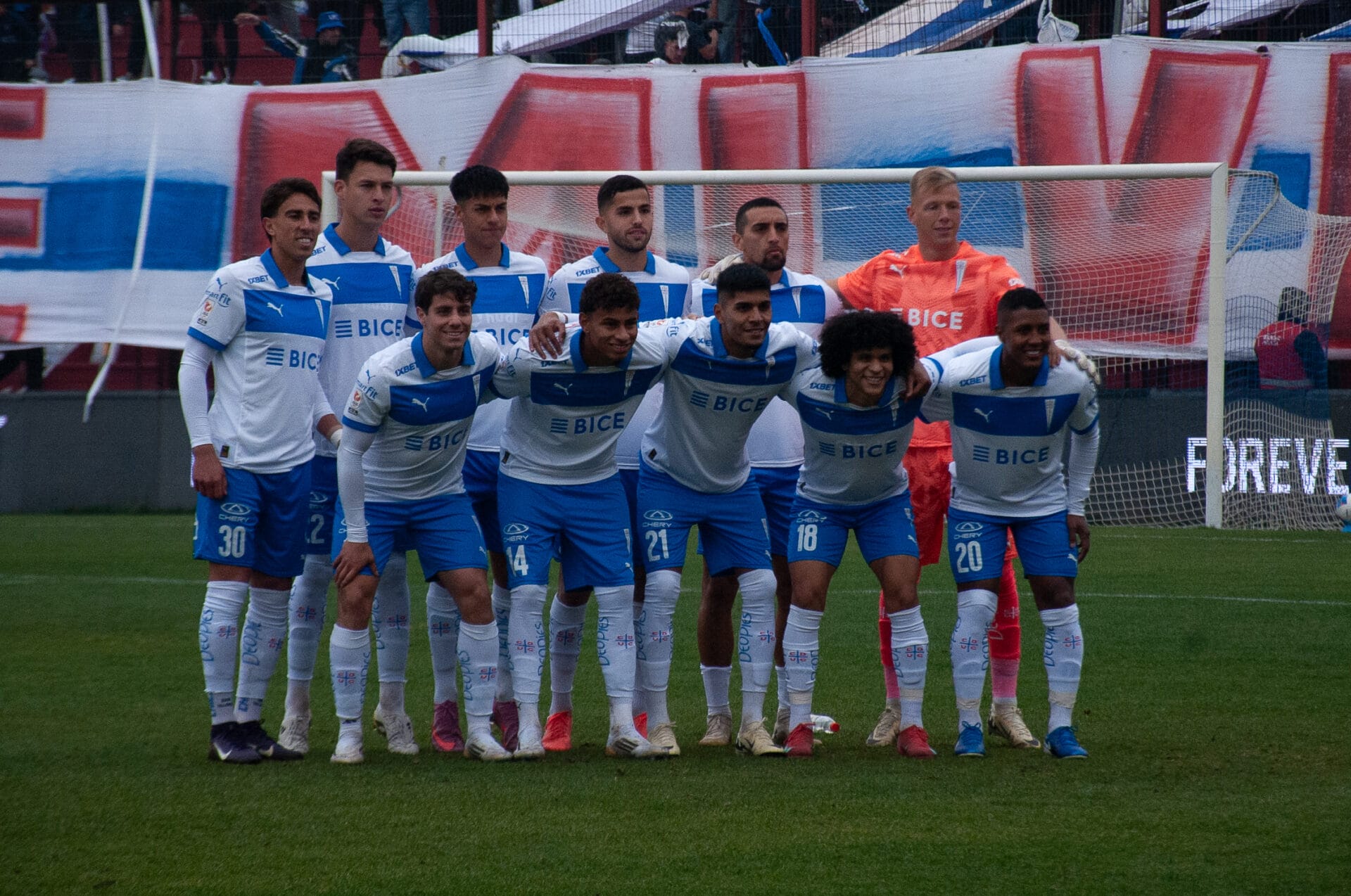 Delegación Presidencial le respondió a Universidad Católica para sus duelos en el fútbol chileno